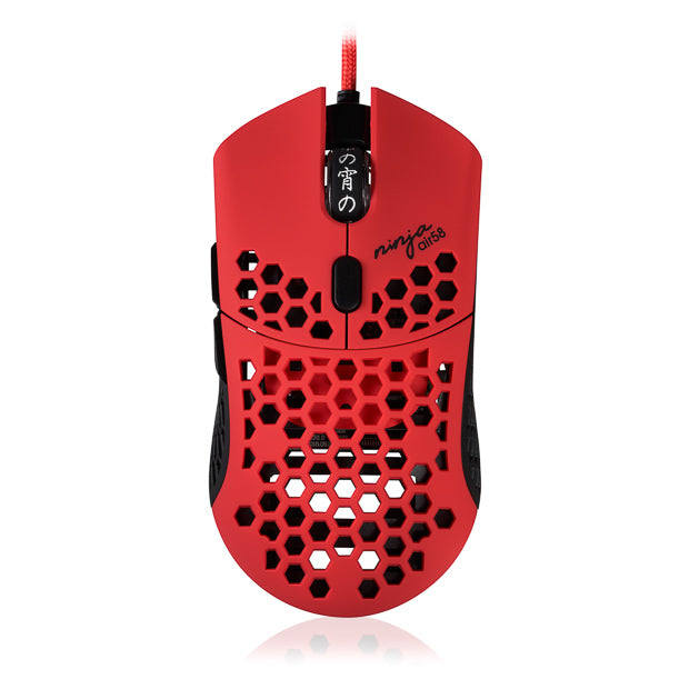 Amazon.com: Finalmouse x Ninja Air58 - Cherry Blossom Red Weighs  